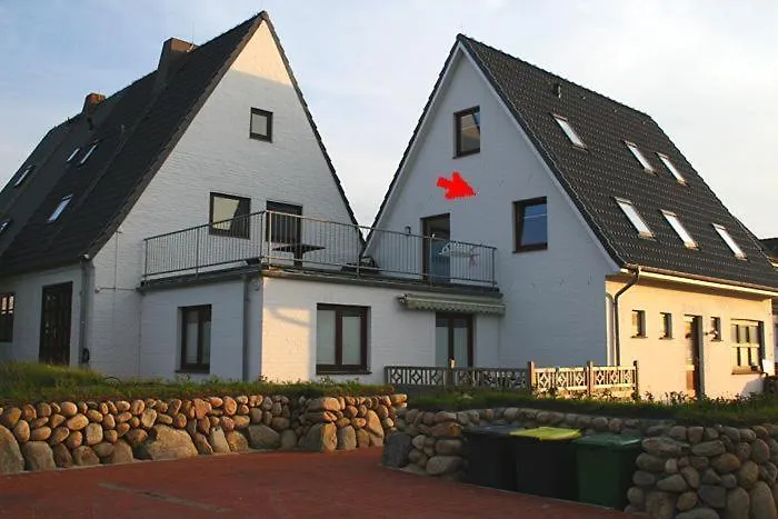 Nils Holgerson 1 شقة *